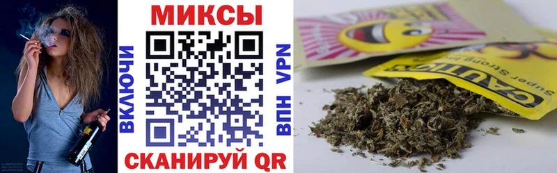Купить где  Чудово  Бутират бутандиол 